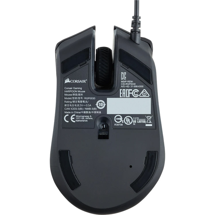خرید موس Corsair Harpoon RGB - بی‌سیم